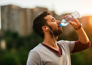 مه‌ترسیه‌كا دی یا كێم ڤه‌خوارنا ئاڤێ ئاشكرابوو