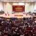 لژنەیا دارایی ل پەرلەمانێ عیراقێ: بودجەی بهنێرن پەیوەندی یا ب تەخا هەژاران ڤە هەی