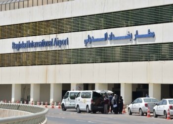 گه‌شتێن ئاسمانى یێن فرۆكخانا ناڤده‌وله‌تییا به‌غدا هاتنه‌ راگرتن