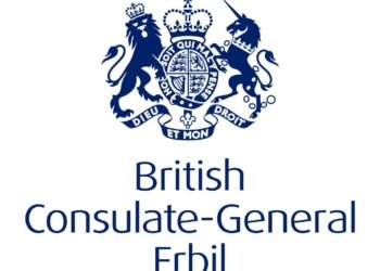 كونسۆلخانا بریتانییا ده‌ر‌باره‌یی كۆمبوونا پارتی و ئێكه‌تییێ په‌یامه‌ك به‌لاڤكر