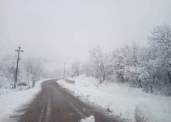 وه‌زاره‌تا ڤه‌گوهاستن و گه‌هاندنێ رێژه‌یا به‌فر بارینێ ل 24 ده‌مژمێرێن بوورى راگه‌هاند