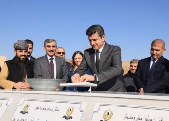 به‌رێ بنیاتى بۆ كۆمه‌كا پرۆژا ل ناوچه‌دارییێن زاویته‌ و مانگێشكێ هاتنه‌ دانان و هنده‌ك هاتنه‌ ڤه‌كرن