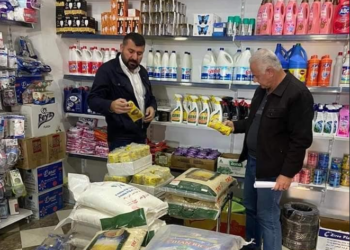 ل سالا بوورى ل زاخۆ 124 ته‌نێن كه‌لوپه‌لێن ده‌م ب سه‌رڤه‌چووى هاتینه‌ ژناڤبرن