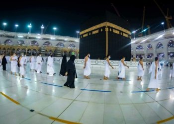 سعوودیه‌ : پار حه‌فت ملیۆن كه‌سان عومره‌ كرییه‌