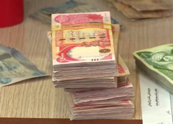 مووچێ خانەنشیان دێ بیتە کارت