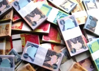 بانكا ناڤەندی چاوانییا جۆداكرنا پارێ سه‌ختە و رەسەن دیار دكه‌ت