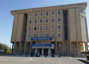 پەرلەمانێ کوردستانێ: دادگەها فیدرال بڕیاران دژی مافێن وەلاتییێن كوردستانێ ددەت