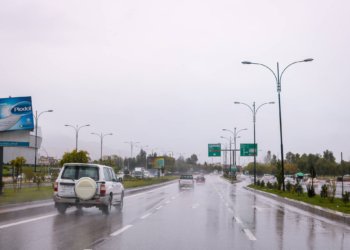 پێلەکا بەفرو بارانێ دێ ھەرێما کوردستانێ ڤەگریت