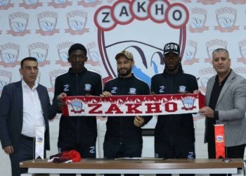 یانا زاخۆ هه‌ڤبەست ل گەل سێ یاریزانان ئیمزا کر