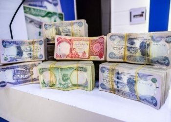 ل بەغدا دەست ب سەر 500 ملیۆن دیناران دا هاتە گرتن