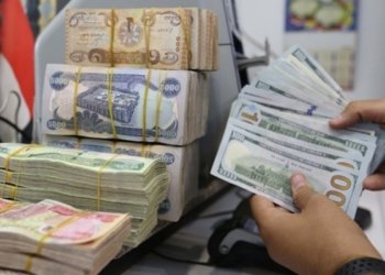 بانکا ناڤەندییا عیراقێ: ل دووماهییا ڤێ هه‌یڤێ دێ بهایێ 100 دۆلاران بیته‌ 147 هزار دینار