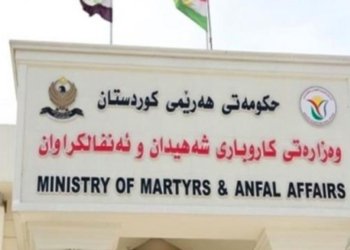 رووفاتێن 171 ئانفالكریان دێ هێنه‌ ڤه‌گه‌راندن