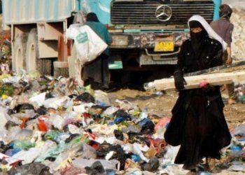 وەزارەتا پلاندانانێ: رێژا هەژارییێ ل عێراقێ گەهشتییە 25% ێ