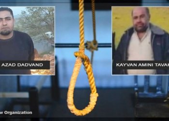 ئیرانێ دوو وەلاتییێن كورد سێدارەدان