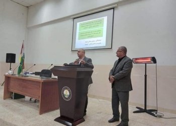 خولێن شیاندانێ بۆ دەرچوویێن چاندن و ڤێتەرنەریێ لدهۆکێ دەستپێکر