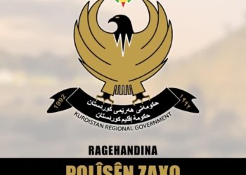 د سالا بووریدا 80 كەس ل زاخۆ ب تۆمەتا ماددێن بێهوشکەر هاتینە دەستەسەرکرن