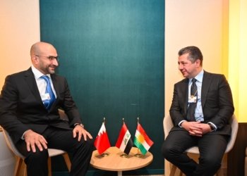 شاندەكێ بازرگانییێ به‌حرێن دێ سەرەدانا هەرێمێ كه‌ت