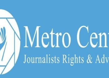 سەنتەرێ میترۆ: ل سالا بوری 431 بنپێکاری ل هه‌مبه‌ری رۆژنامەڤانان هاتینه‌ کرن