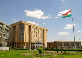 پەرلەمانێ كوردستانێ دێ پرۆژەیاسایا لێبورینا گشتی گۆتوبێژكەت