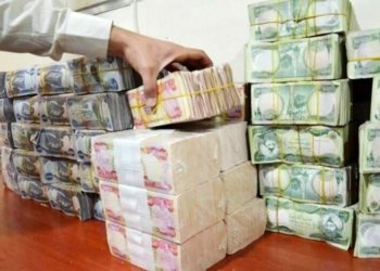 زێده‌ترى 12 ملیۆن دیناران دێ ده‌نه‌ هنده‌ك كه‌سان