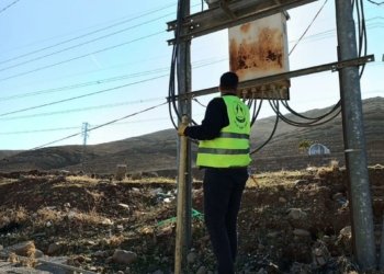 ل زاخۆ 28 زێدەگاڤیێن ل سەر کارەبا گشتی هاتنە لادان