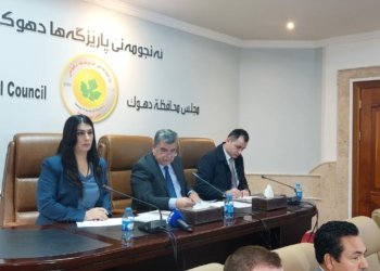 کۆمبوونا جڤاتا پارێزگەها دهۆکێ لدۆر ئەڤان تەوەران دەستپێکر