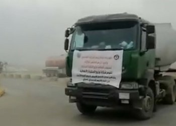 وه‌زاره‌تا سامانێن سرۆشتی: ئه‌ڤرۆ 60 تانكه‌رێن گازا سپی ژ به‌غدا گه‌هشتنه‌ هه‌رێما كوردستانێ