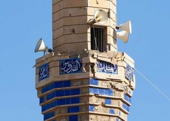 دەستەیا دەستپاکییا عێراقێ: گەندەلی د دروستکرنا منارێن 35 مزگەفتان دا هاتییه‌ كرن