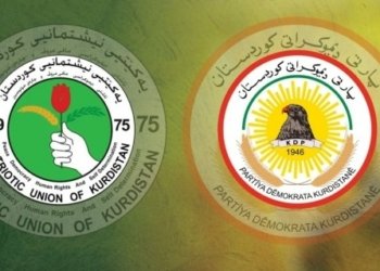 هەردو مەکتەبێن سیاسی یێن پارتی و ئێكه‌تییێ راگه‌هاندنه‌كا هه‌ڤپشك به‌لاڤكر