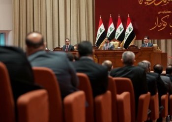 په‌رله‌مانێ ئیراقێ دێ كۆم بیت