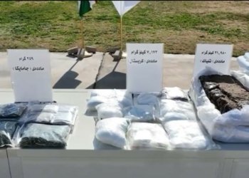 جڤاتا ئاسایشا هه‌رێما كوردستانێ 108 كه‌س ب تۆمه‌تا بازرگانیكرنێ ب مادێن بێهۆشكه‌ر ده‌سته‌سه‌ر كرن