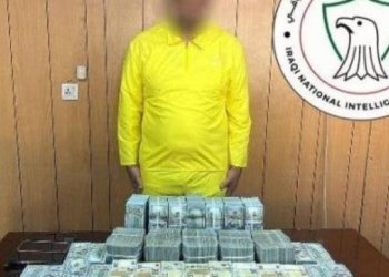 ل عیراقێ قه‌چاغچییەكێ دراڤی ب ملیۆنه‌كا دۆلاران ڤه‌ هاته‌ گرتن