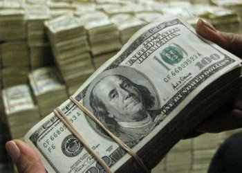 بانكا ناڤه‌ندى ئه‌ڤرۆ زێده‌تر ژ 122 ملیۆن دۆلاران ب شێوه‌یێ ئه‌لكترۆنى فرۆتینه‌