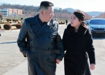 دەستهەلاتدارێن كوریا باكۆر بۆ خەلكێ خۆ: ناڤێن وەكی یێ كچا سەرۆكی ژ سەر زارۆكێن خۆ راكەن!