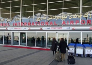 رێڤه‌به‌رێ فرۆکخانا هەولێرێ روونكرنه‌ك به‌لاڤكر