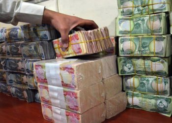 مووچێ خانه‌نشینان ب شێوێ كارت ناهێته‌ به‌لاڤكرن