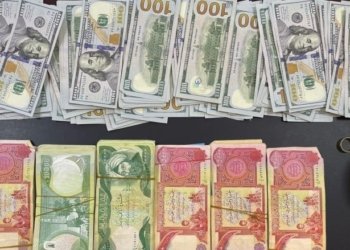 بهایێ دۆلاری د بازاڕێ دهۆکێ دا داکه‌فت