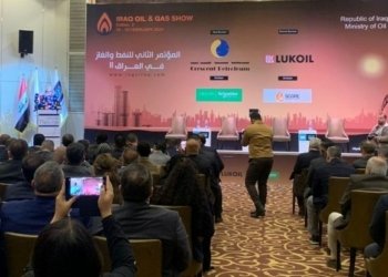 بالیۆزا ئەمریکا: كۆمپانی یێن مه‌ دێ رۆل د پێشخستنا ئابوورێ عیراقێ دا هه‌بیت