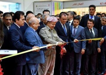 ب چاڤدێرییا سەرۆک بارزانی پێشانگەها 15 ێ یا نێڤدەولەتی یا کتێبێ ل هەولێرێ دێ هێته‌ ڤه‌كرن