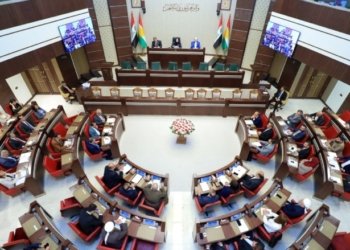 حەفت پەرلەمانتار دێ دەست ژ كار کێشن