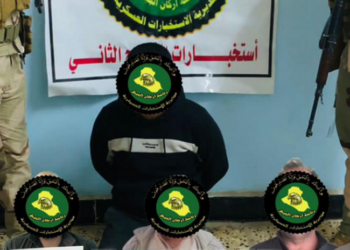 12 تیرۆرستێن داعشێ هاته‌ ده‌سته‌سه‌ركرن