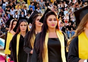 سێ ئێكه‌مێن هه‌موو كۆلیژ و په‌یمانگه‌هێن حكومی دێ هێنه‌ دا‌مه‌زراندن