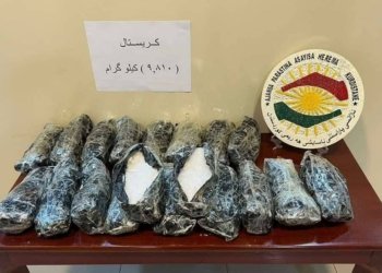 ده‌ست ب سه‌ر نه‌هـ كیلۆیێن مادده‌یێن هوشبه‌ردا هاته‌ گرتن