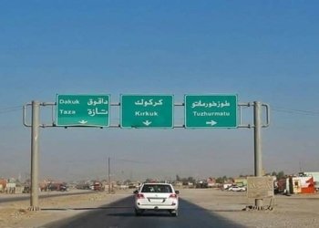 کوردێن خورماتوو ترس ل پۆلیسێن ئیتیحادی ھەیە