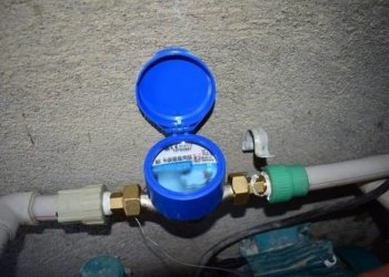 سزایێ گرێنه‌دانا پیڤەرێ ئاڤێ ھاتە کێمکرن