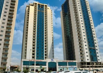 بهایێ خزمەتگوزاریێن یەكه‌یێن  ئـاكنجیبوونێ هاتە دیار كرن