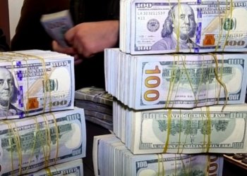 دۆلار چارچۆڤێ هەماهەنگییێ و ئەمریکا نێزیكی ئێك دكه‌ت