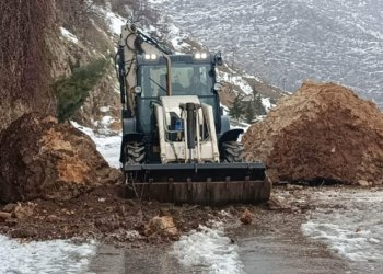 کەڤرەکێ مەزن دکەڤیتە سەر رێیا ئامێدییێ