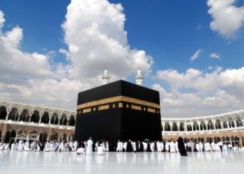 وەزارەتا ئەوقافێ مەرجێن گهۆرین و تەنازولێ بۆ حەجا ئەڤسالە راگەهاندن