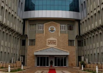 جڤاتا وەزیران دێ ل سەر چەند پرسان کۆمبیت